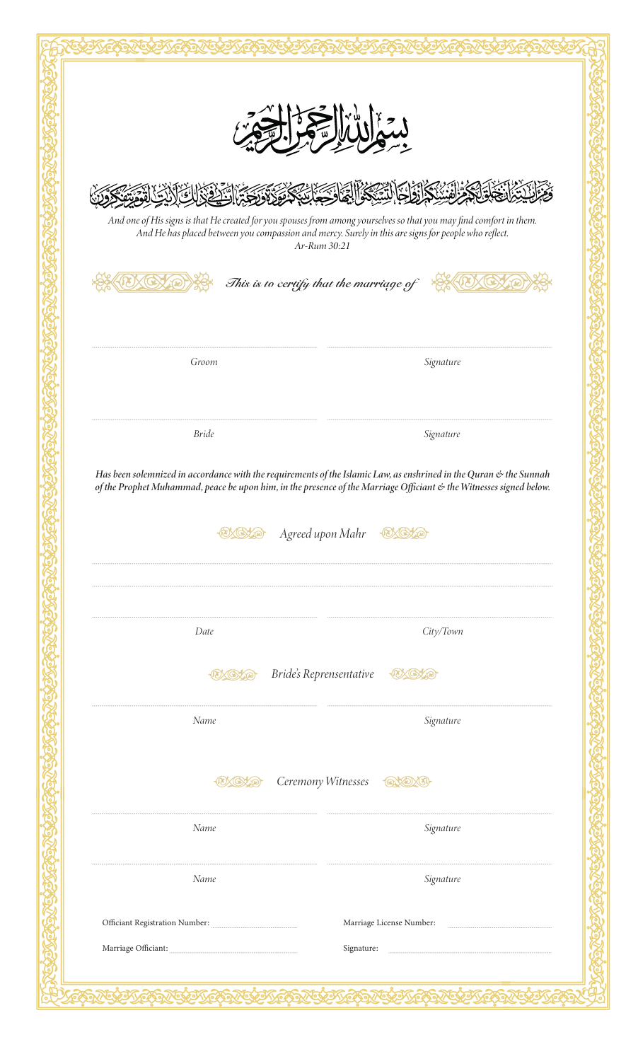 Free Nikkah Nama Islamic certificate provided by Imam Zaniar Ahmad for Nikkah bookings